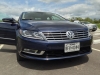 Mietwagen für unseren Tagesausflug: VW Passat CC: Frontansicht Mietwagen für unseren Tagesausflug: VW Passat CC: Frontansicht