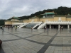 Das "National Palace Museum"